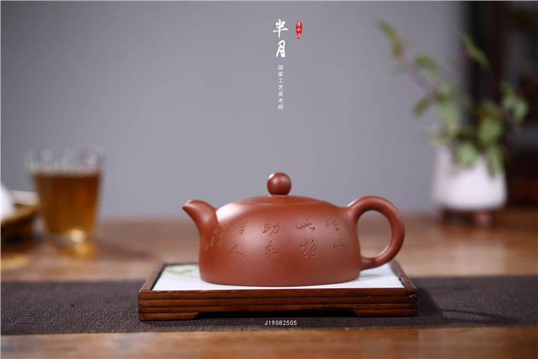 范菊英作品 半月图片