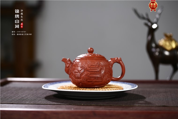 吴赛春作品 锦绣山河图片