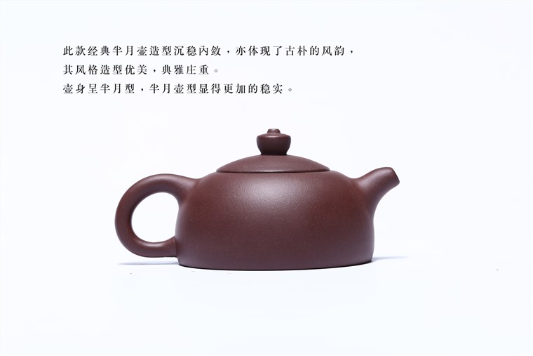 张正元作品 江山如画