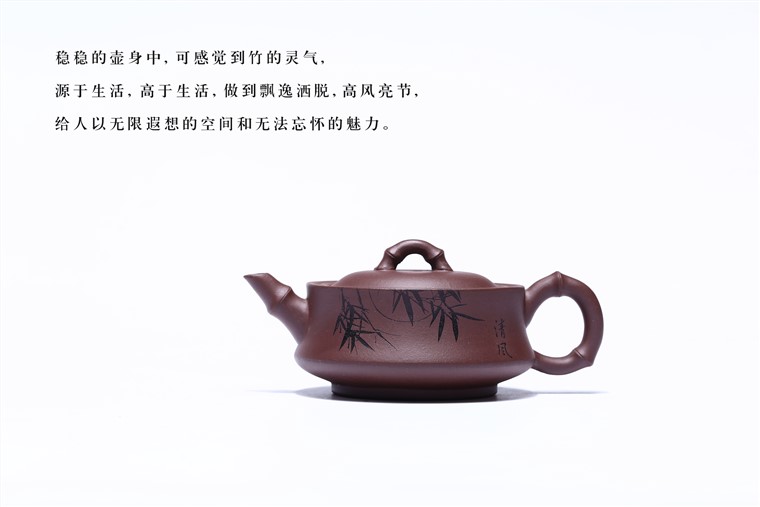 李俐作品 清风鸟趣