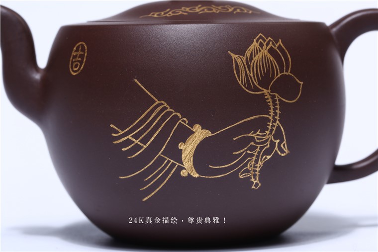 蒋金凤作品 紫气祥云图片