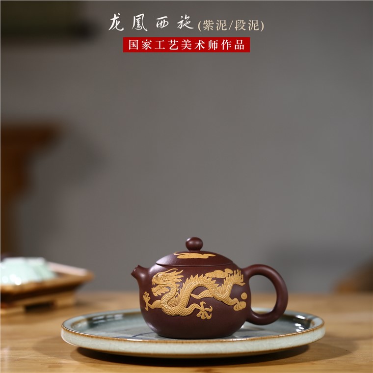 顾旭英作品 龙凤西施图片