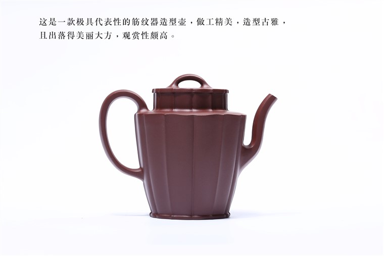 陈水仙作品 高菱花图片