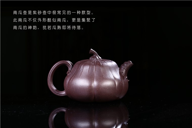 杨卫刚作品 南瓜图片