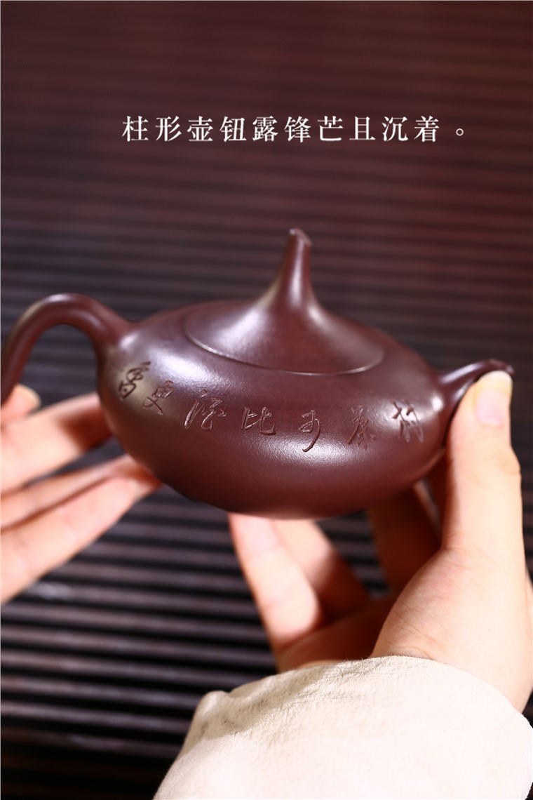 张剑作品 清风鸟趣图片