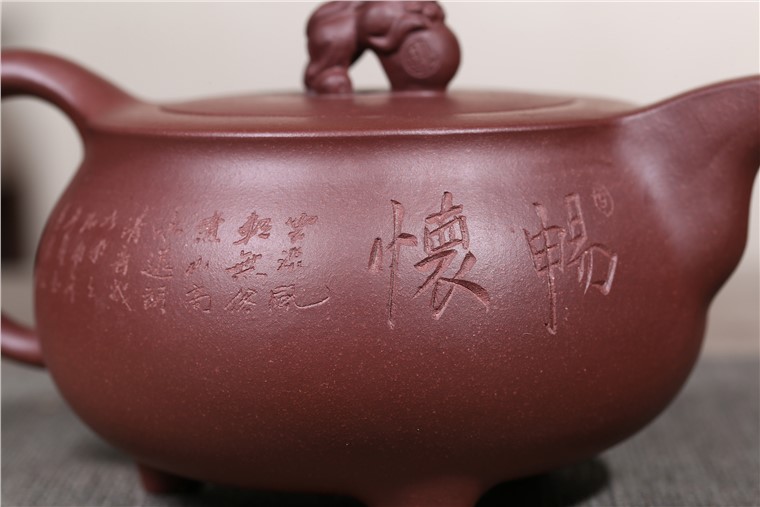 顾建芳作品 三足狮球图片