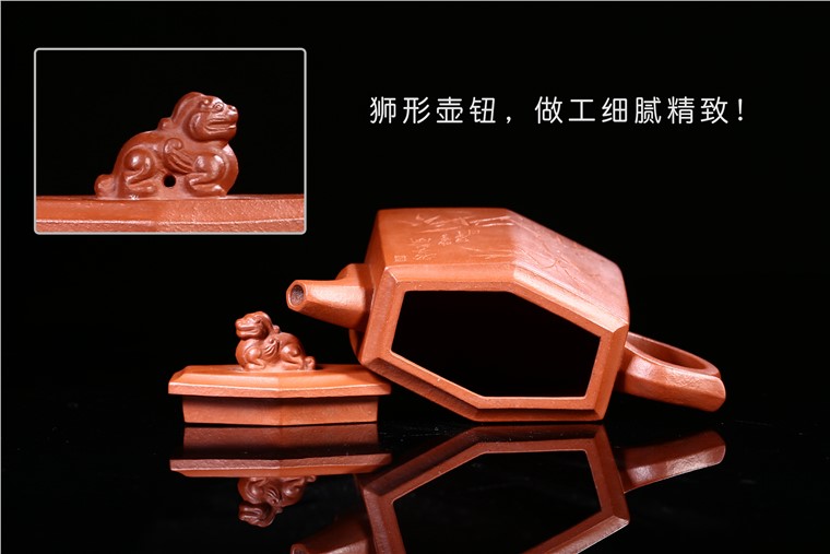 朱鸿钧作品 六方长乐图片