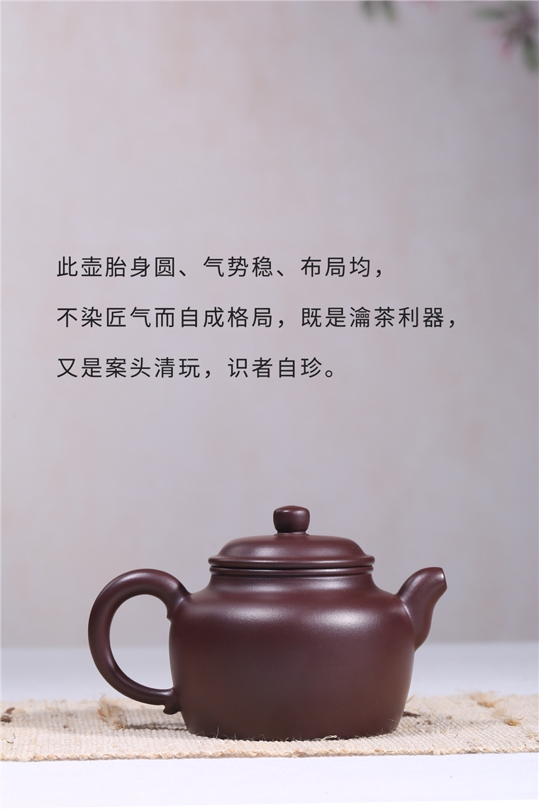 葛岳纯作品 德钟