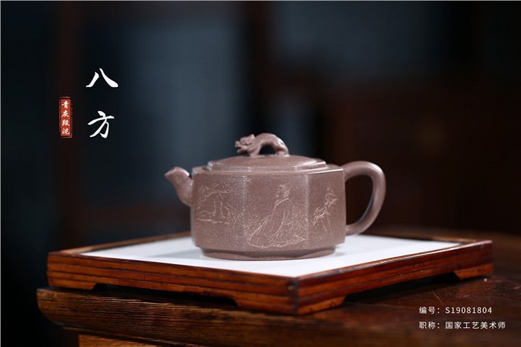 万志群作品 八方图片