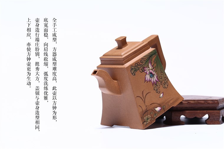 史爱民作品 方钟