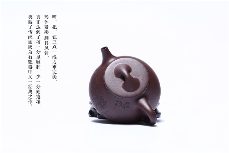 吴赛春作品 纵横山野图片