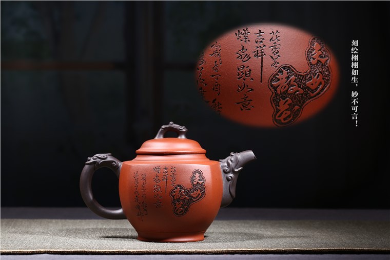 朱建伟作品 天女散花