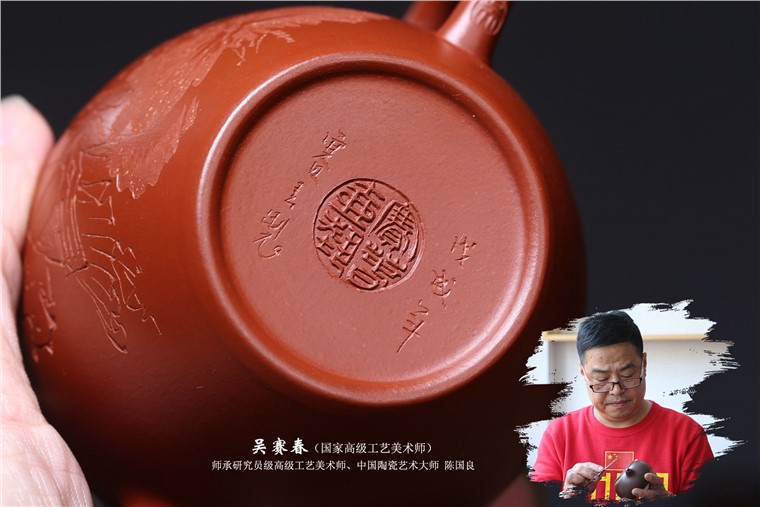 吴赛春作品 夏塘美色