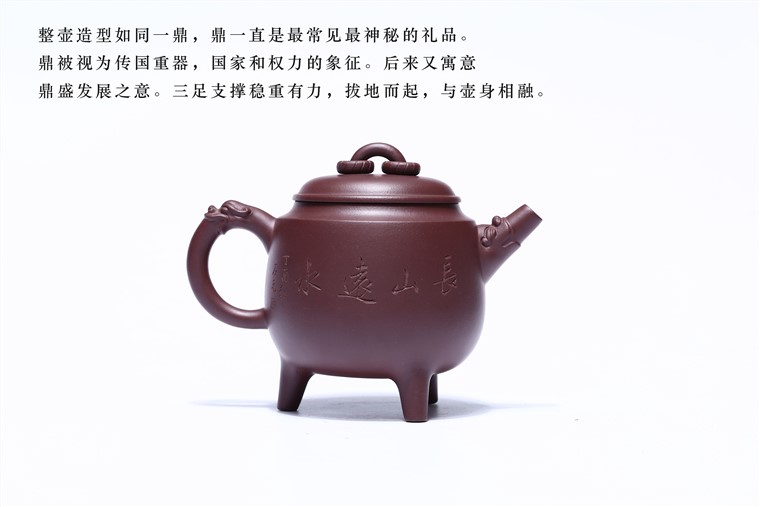 许良平作品 龙行天下图片