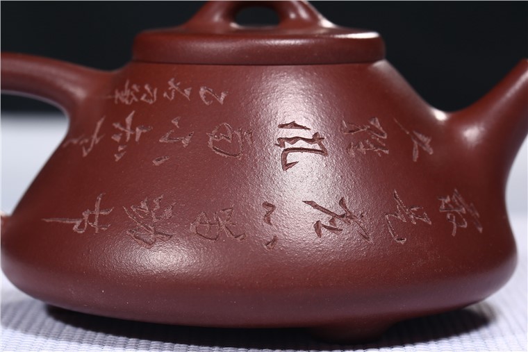 周丽华作品 子冶石瓢图片