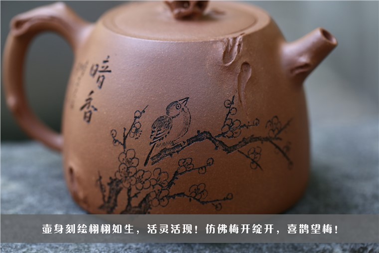 杨卫刚作品 林石图片