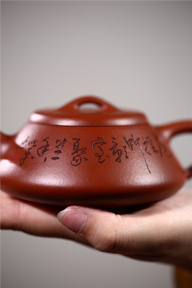 徐勤作品 纳瓢图片