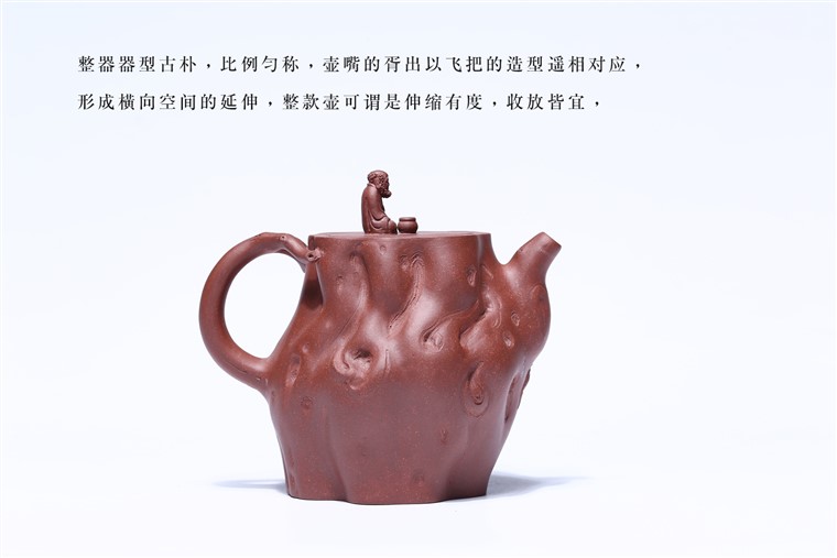邵立平作品 达摩问禅