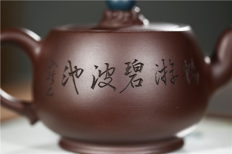 张剑作品 清趣图片