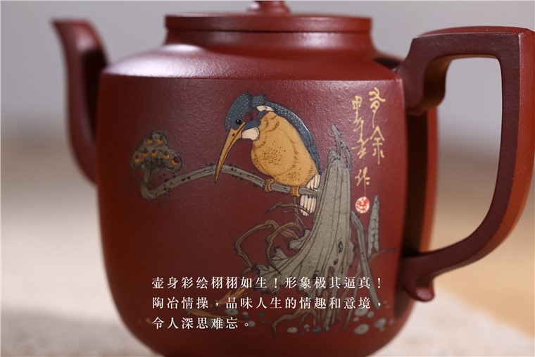 褚萍作品 宫灯图片