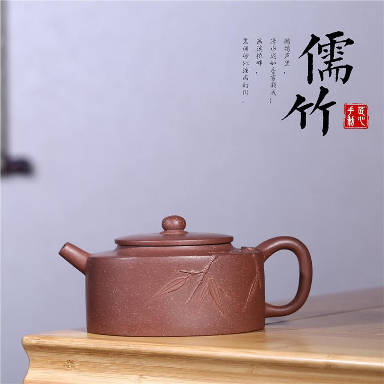 蒋春帆作品 儒竹图片