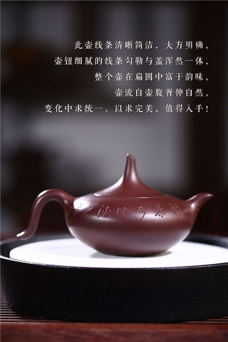 张剑作品 清风鸟趣图片