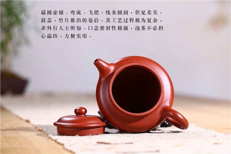 张正元作品 仿古