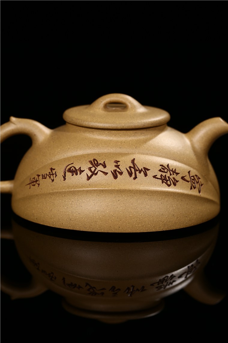 徐勤作品 茗泉图片