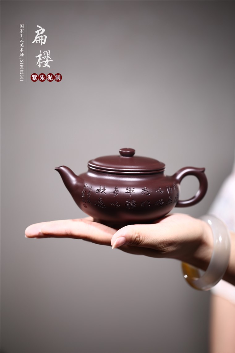张雪军作品 扁樱图片