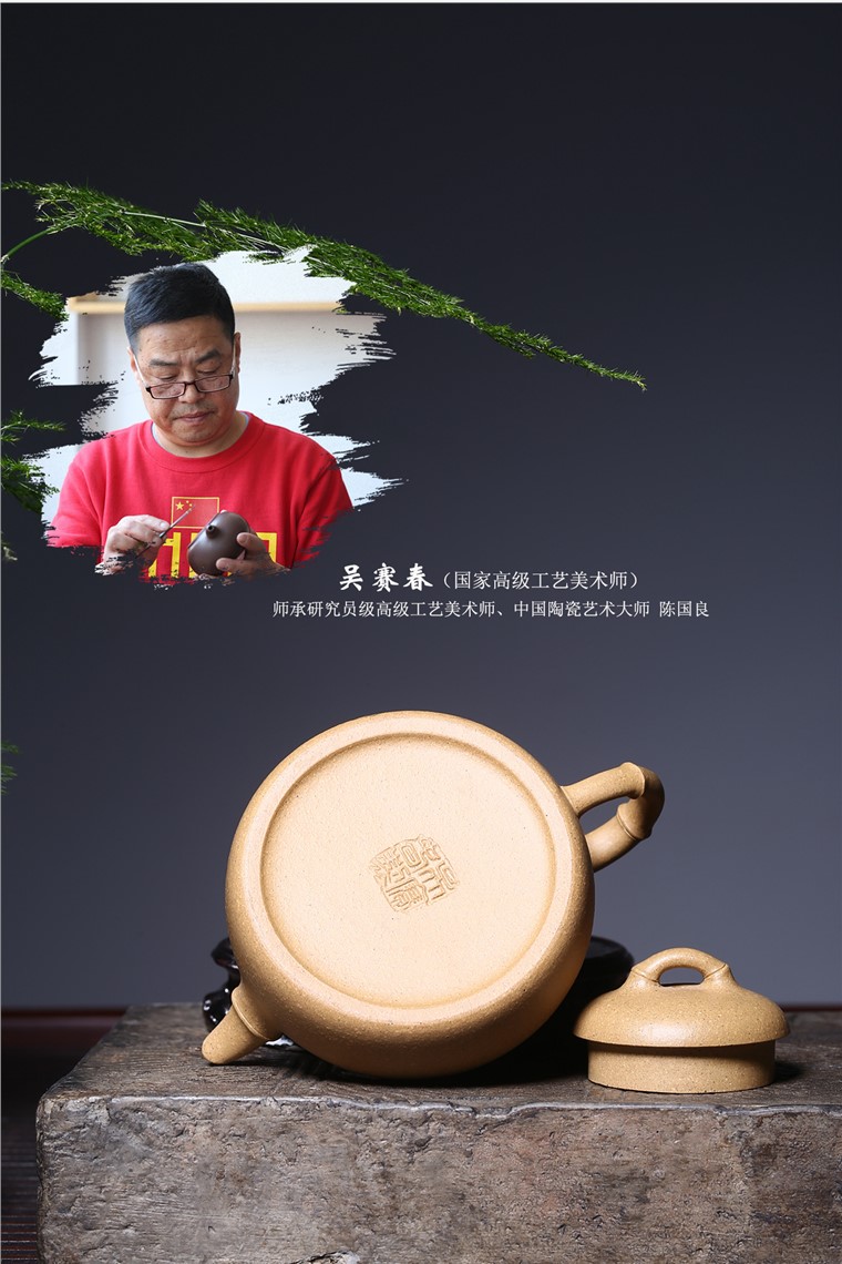 吴赛春作品 清心鸟趣