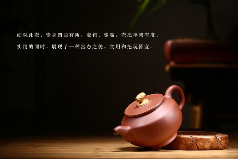 蒋春帆作品 思泉图片