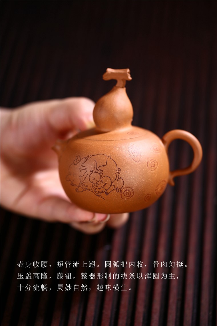 顾旭英作品 葫芦图片