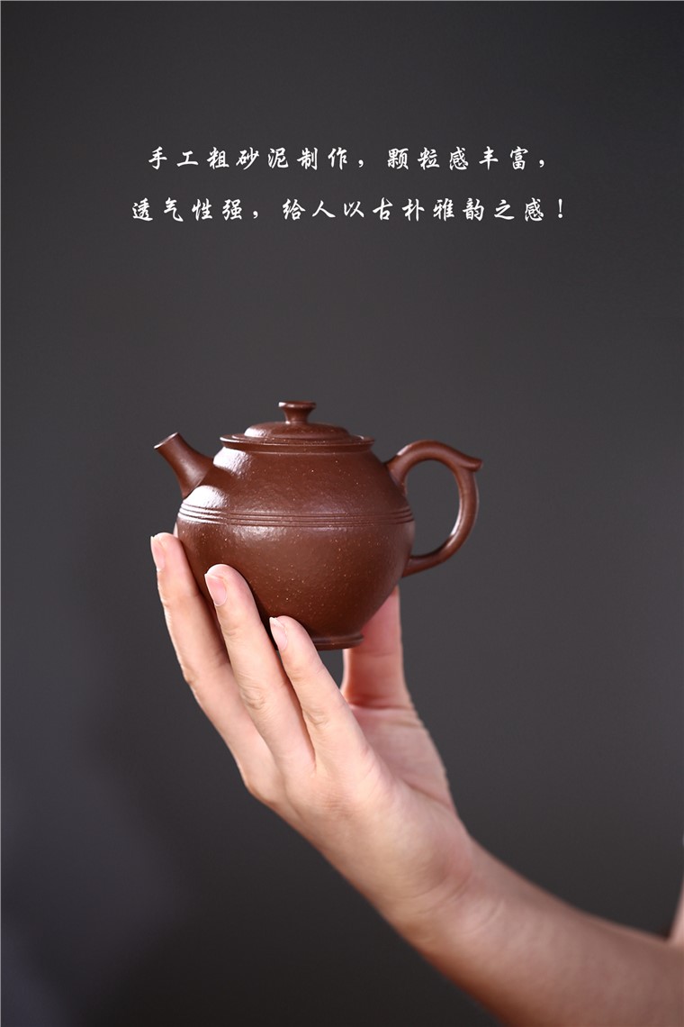 杨卫刚作品 乐陶套具图片