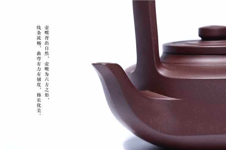 吴赛春作品 提壁提梁图片