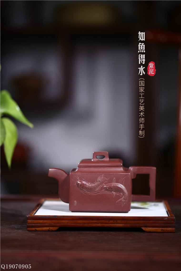 周孝忠作品 如鱼得水图片