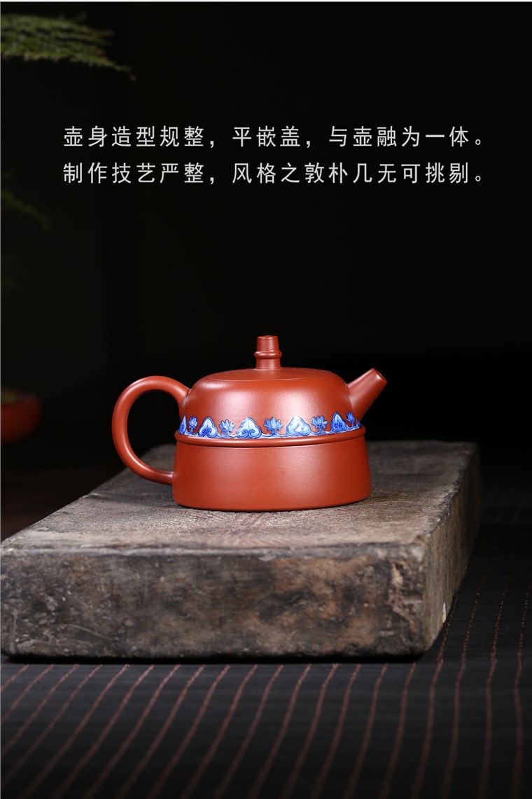 蒋春帆作品 汉铎图片