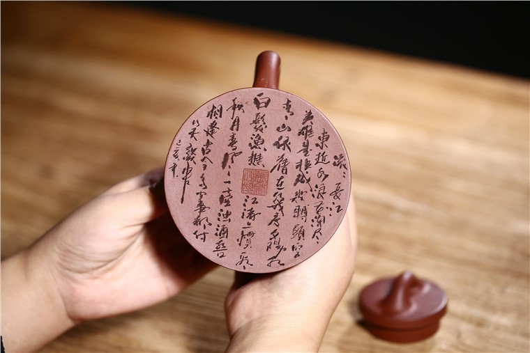张剑作品 霸王瓢