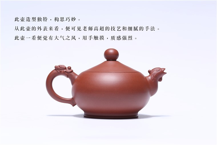 顾旭英作品 富贵呈祥图片