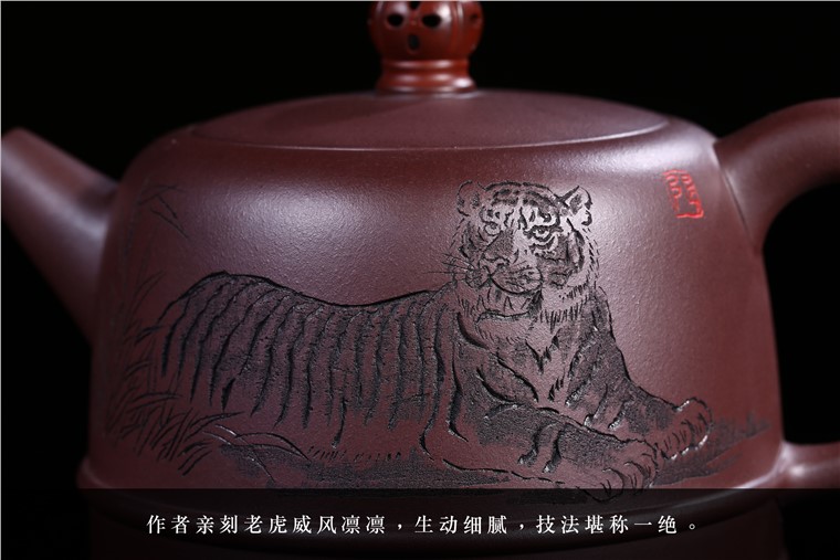 张雪军作品 雄风图片