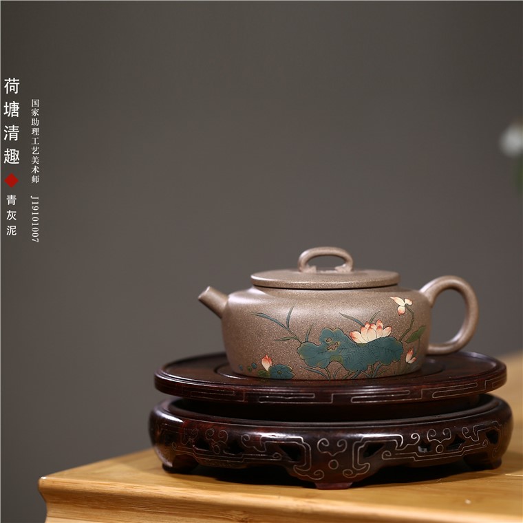 沈涛作品 荷塘清趣