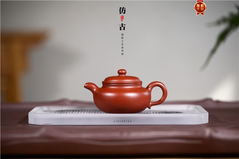 顾旭英作品 仿古图片