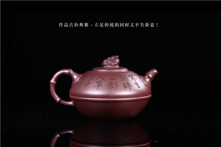 杨卫刚作品 福缘图片