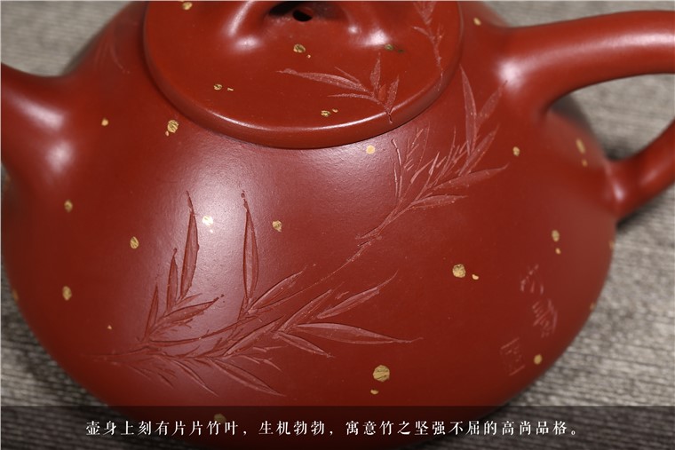 赵丽娟作品 竹影图片