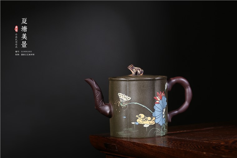 顾旭英作品 夏塘美景图片