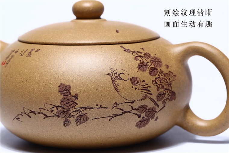 谈萍作品 扁乳西施