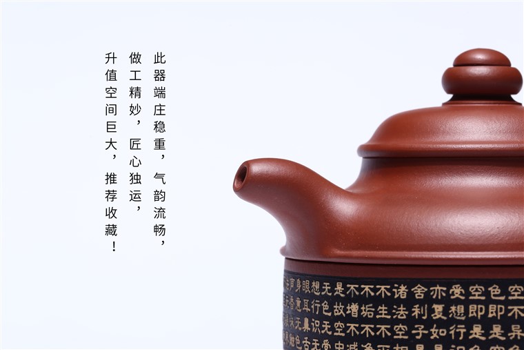 陈水仙作品 时来运转图片