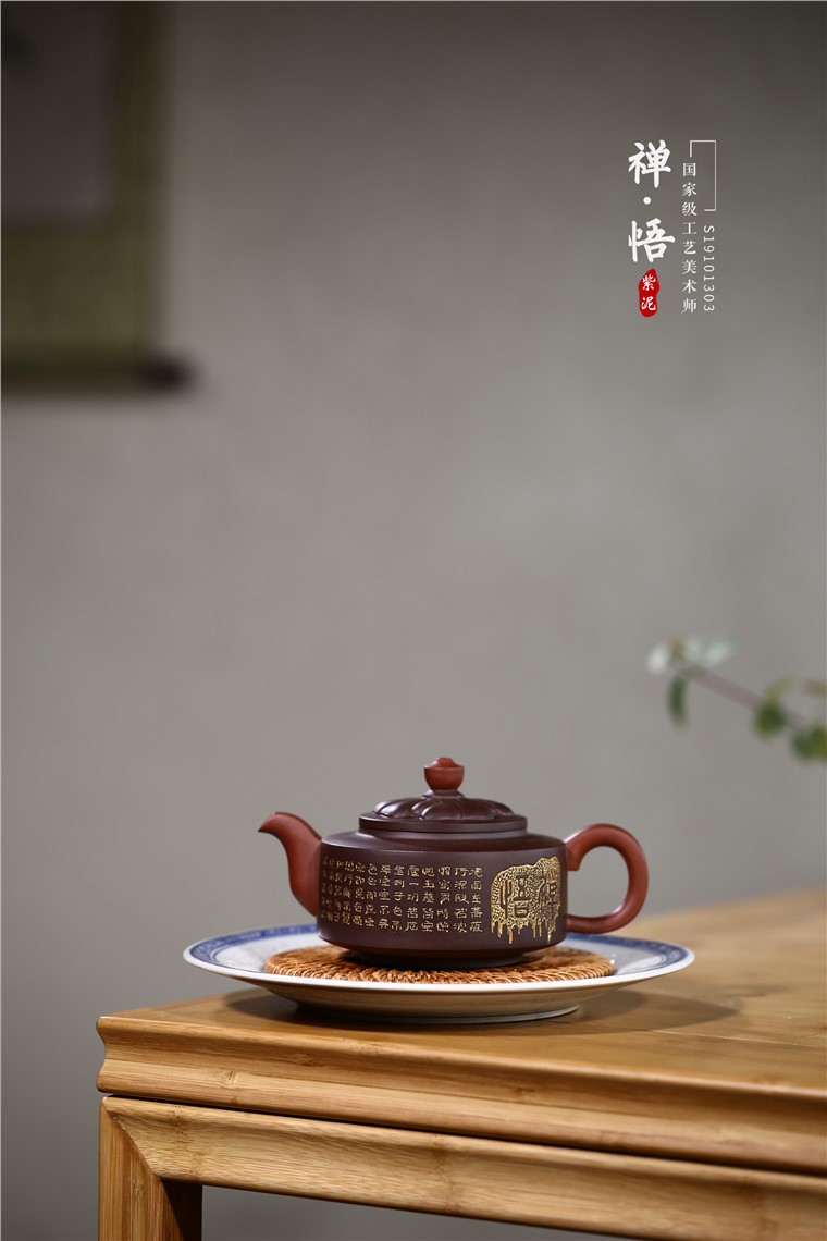 顾旭英作品 禅悟图片