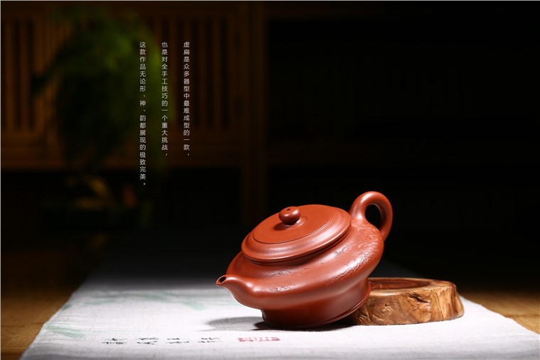 吴赛春作品 虚扁图片