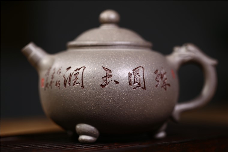 张剑作品 珠圆玉润图片