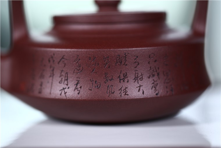 史爱民作品 提壁提梁